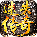 name