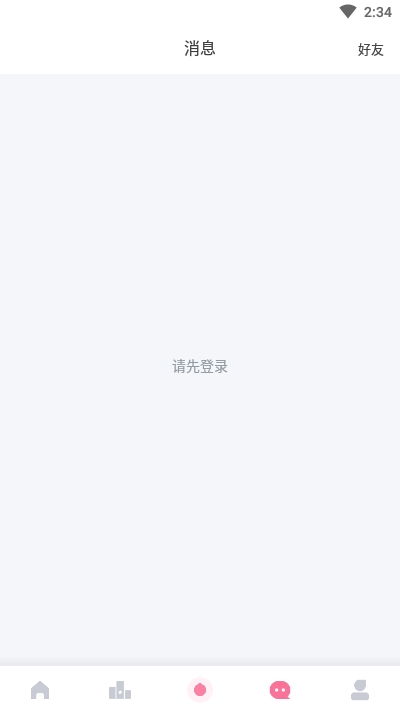 扫雷联萌