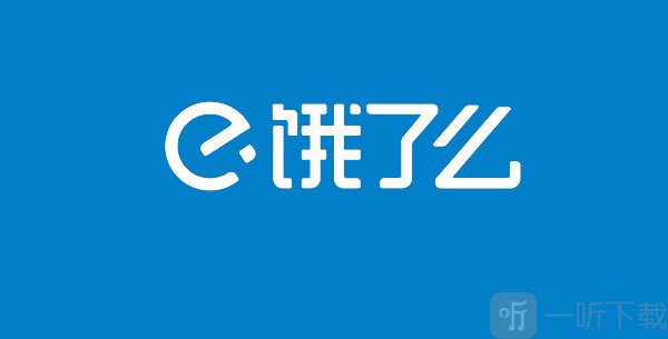 饿了么会员自动续费取消方法 操作流程是什么
