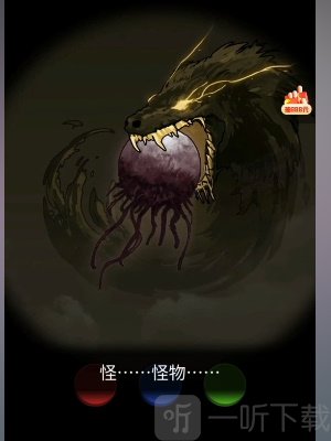 隐秘的档案月亮怎么通关 隐秘的档案月亮通关攻略