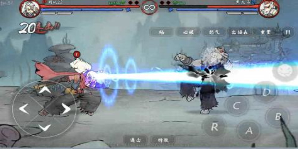 鬼斗最新版