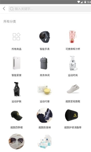辣区