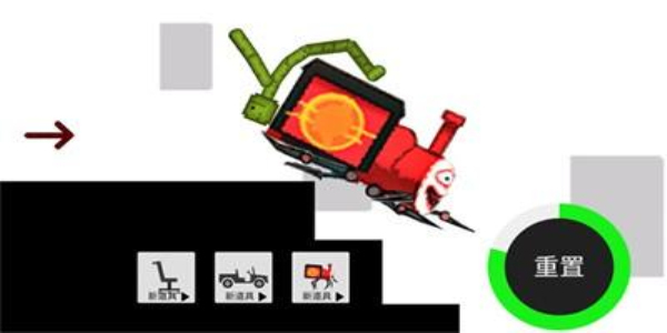甜瓜大乱斗免费