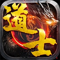 逍遥道士传奇