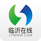 臨沂在線