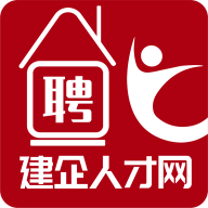 建企人才