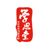 学思堂1对1