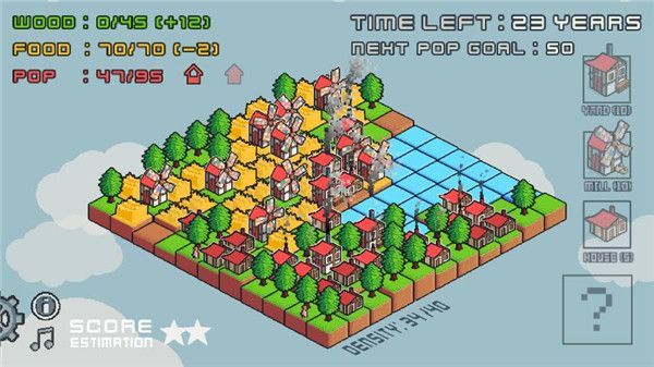 TinyTown