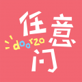 name