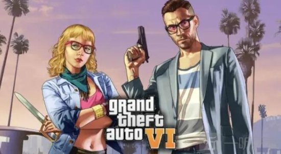 gta6发售日期是什么时候 gta6发售日期介绍