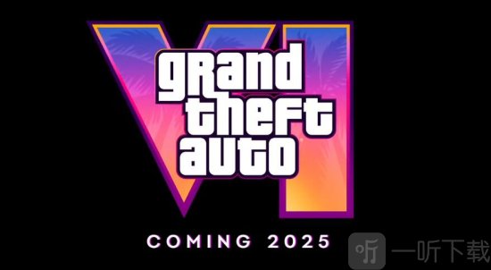 gta6发售日期是什么时候 gta6发售日期介绍