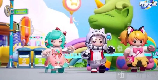 王者荣耀元梦之星鲁班星空梦想皮肤怎么获得 元梦之星鲁班星空梦想皮肤领取方法