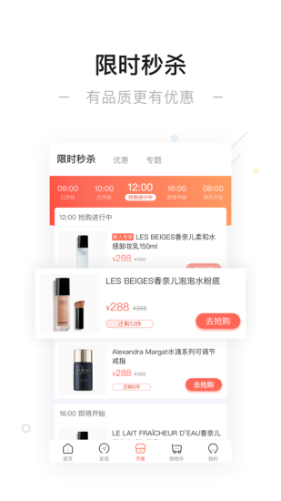 一点万象app