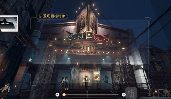 崩壞星穹鐵道星旅尋影第五天怎么過 崩壞星穹鐵道星旅尋影第五天通關攻略