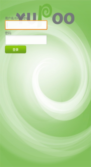 又拍网app