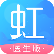 东方虹医生端