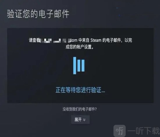 steam賬號注冊入口在哪 steam賬號注冊詳細教程