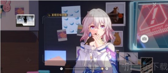 崩壞星穹鐵道星旅尋影第七天怎么玩 崩壞星穹鐵道星旅尋影第七天活動攻略
