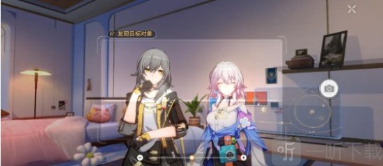 崩壞星穹鐵道星旅尋影第七天怎么玩 崩壞星穹鐵道星旅尋影第七天活動攻略