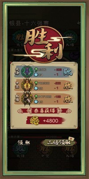 蛐蛐也疯狂免广告