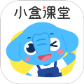 小盒课堂免费版