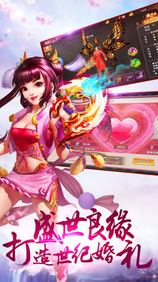 毒仙俠