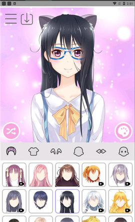 動漫女孩換裝
