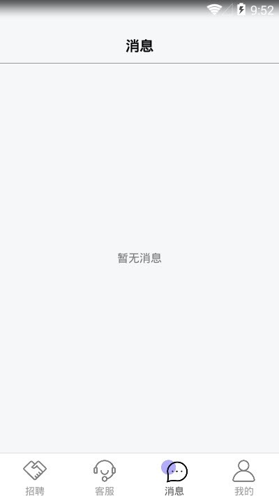 鼎力相助