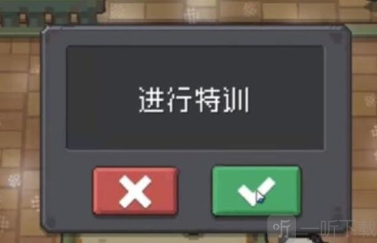 元气骑士前传小骑士套怎么获得 元气骑士前传小骑士套获得方法