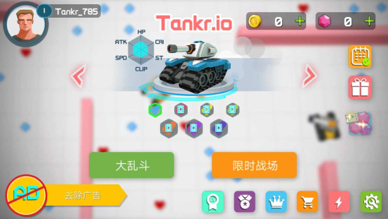 坦克大作战手机版
