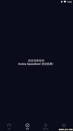 Speedtest测网速