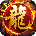 女帝神器傳奇