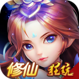 玄尘仙途