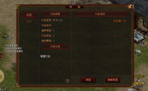 落霞无双