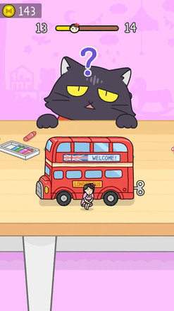不要被猫发现