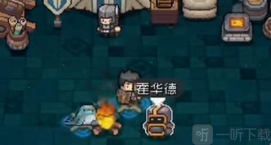 元气骑士前传隐藏角色怎么解锁 元气骑士前传隐藏角色解锁攻略