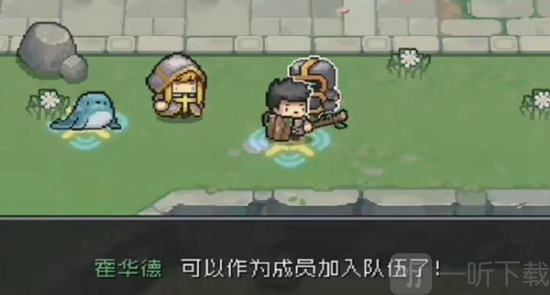 元气骑士前传隐藏角色怎么解锁 元气骑士前传隐藏角色解锁攻略