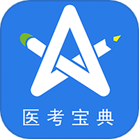 星题库免费版