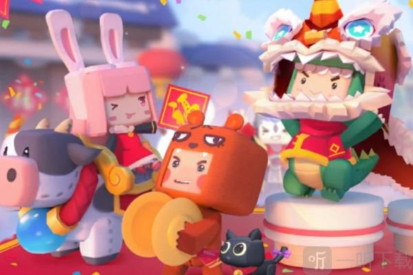 迷你世界最新激活碼 12月11日激活碼分享