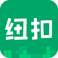 name