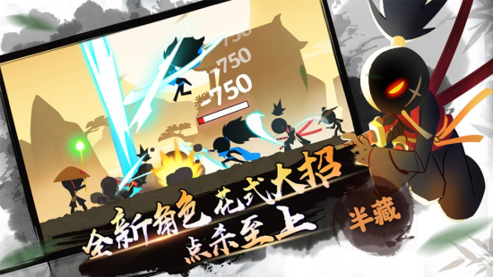 我功夫特牛内置菜单