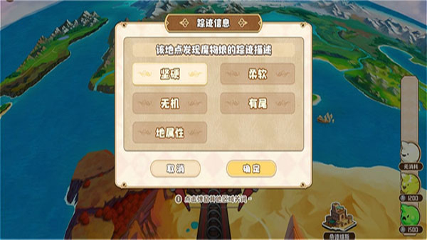 四叶草剧场2024