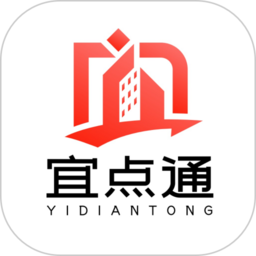 宜点通