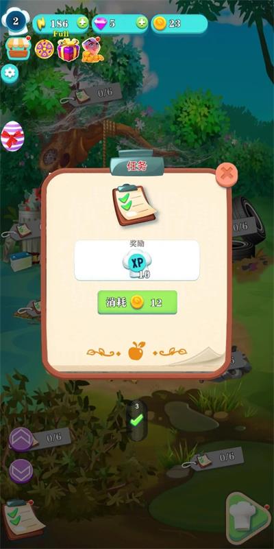 小狗愛裝扮