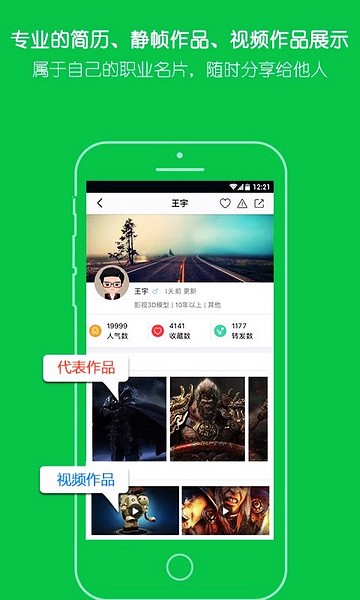 云艺术人