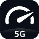 Speedtest5g测网速