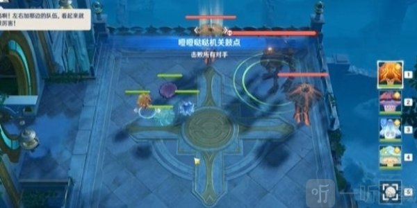 原神噔噔哒哒机关鼓点如何通关 原神噔噔哒哒机关鼓点通关攻略