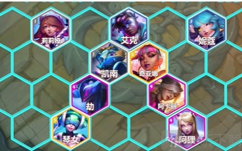 金铲铲之战S10真伤阿卡丽怎么玩 金铲铲之战S10真伤阿卡丽玩法攻略