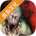 标本零最新版
