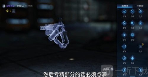 星球重启雀鲷式源码如何搭配 星球重启雀鲷式源码搭配推荐